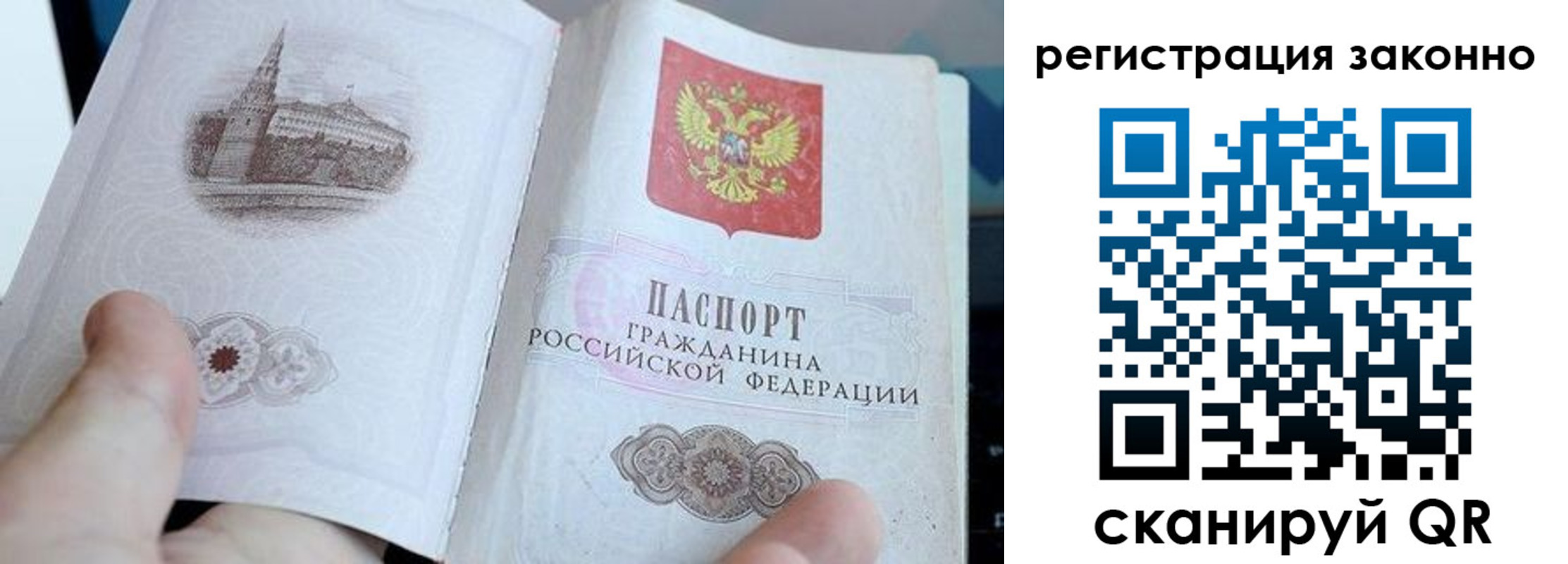 регистрация для дет. сада в Вятских Полянах