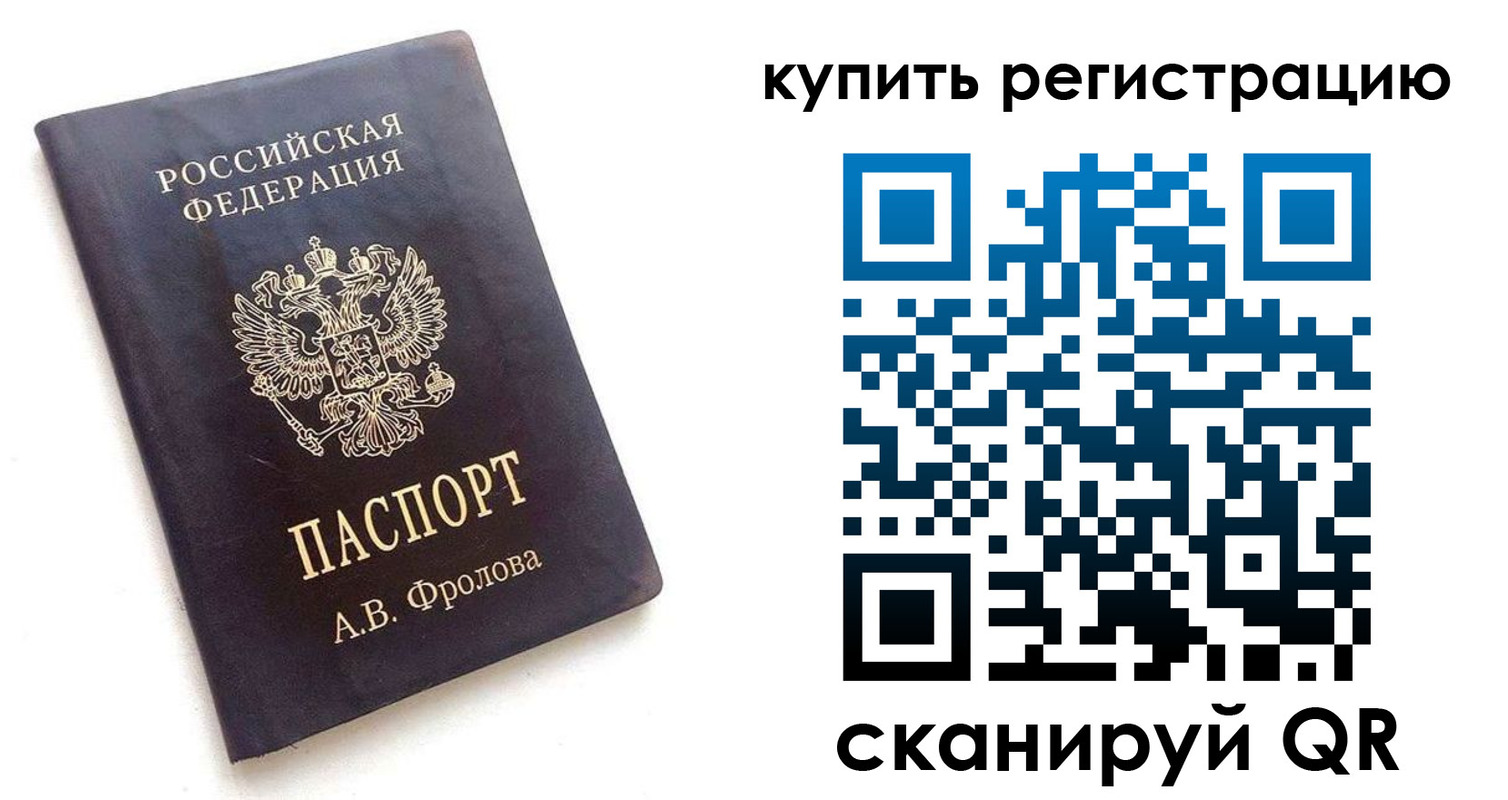 форма 3 в Вятских Полянах